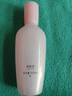 美肤宝玉露润颜保湿乳液100ml  补水滋润水润嫩滑护肤乳液护肤品男女 实拍图