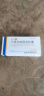 [欧力停] 兰索拉唑肠溶胶囊30mg*14粒/盒 实拍图