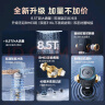 美的前置过滤器家用8T大通量反冲洗40微米双网防爆自来水过滤 全屋净水过滤器自动清洗 QZBW20S-80（免辅材费） 实拍图