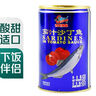 古龙茄汁沙丁鱼罐头厦门老字号425g 实拍图