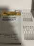 蒂佳婷（Dr.Jart）【重磅新品】胶肽大白针次抛15支 早晚一支精准淡纹 520礼物 实拍图