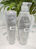 资生堂专业生机洗护套装 （洗发水500ml+护发素250ml） 实拍图