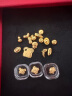 天鑫洋黄金/足金999.9 小金如意投资金 约1克（带瓶子） 实拍图