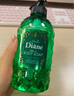 黛丝恩精油沐浴露茉莉花香型500ml（补水保湿/舒缓肌肤/留香） 实拍图