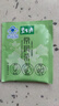 碧生源（40袋装)碧生源牌常润茶 润肠通便便秘 2.5g/袋*40包 常润茶 实拍图