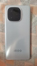 vivo iQOO Z9 Turbo+【国家补贴】12GB+512GB月影钛 天玑9300+旗舰芯 自研电竞芯片Q1 6400mAh电池手机 实拍图