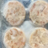皇家小虎手打虾饼虾排大虾饼早餐半成品空气炸锅食材 【不添加鱼糜】 彩蔬虾饼160g*2袋 实拍图