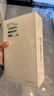 适用比亚迪麦克风秦L唐宋汉元海豚海豹06驱逐舰05车载话筒 品牌升级款蓝色双麦【21-25款】 实拍图