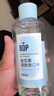 波普专研（bop）益生菌漱口水口腔清洁护理持久男女茉莉柚茶250ml/瓶 实拍图