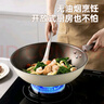 炊大皇 炒锅不粘锅 易洁少油烟平底多用炒菜锅煎锅32cm 磁炉通用JK02CG  实拍图