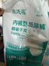 康进福成人拉拉裤老人内裤型纸尿裤老年人尿不湿一次性尿裤尿布 普通款L50片*2包 晒单实拍图
