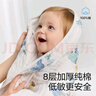 babycare儿童浴巾超柔吸水洗澡巾全棉8层纱布浴巾115*115-哈沃伊云朵蓝 实拍图