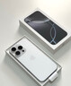 Apple【限时补贴】苹果16promax iphone16promax 全网通5G双卡双待手机 16proMax 白色钛金属 256GB 全网通+配件礼包 实拍图