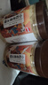 豪雄罐装小粒黄冰糖 400g 多晶老冰糖蔗糖 烘焙原料 泡茶甜汤厨房调味 实拍图