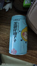 九物道柚子汁金银花柚子汁儿童成人饮料饮品夏秋必备 金银花柚子汁（三袋尝鲜装） 实拍图