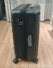 90分扩容行李箱24英寸莱茵河大容量旅行箱PC耐磨密码轻音拉杆箱暗夜黑 实拍图