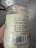 同仁堂（TRT）云南文山纯三七粉特级野生正宗三七中药材超细粉舒筋活20-30头 3罐 *250克（精品罐装）+量勺 实拍图