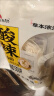 和府捞面浓汤鲜煮面5袋 光汤速食面方便拉面番茄汤面条cp 番茄浓汤面*2+酸辣浓汤面*3 实拍图