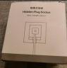 国际电工内嵌式插座 隐藏插座凹陷冰箱专用 嵌入式隐形86型墙壁面板内凹 10A五孔插座【白色】 实拍图