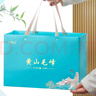 谷徽韵绿茶黄山毛峰特级200g2025明前新茶礼盒装茶叶高档节日送礼品 实拍图