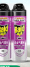 雷达（Raid）杀虫剂喷雾550ml*2瓶无香型杀虫气雾剂 蟑螂药  灭蟑螂 实拍图
