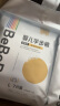 bebebus金标茶树精华成长裤L28片(9-14kg)透气超薄拉拉学步裤男女宝 实拍图