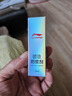 李宁（LI-NING）游泳眼镜防雾剂泳镜涂抹防雾剂适用于各种泳镜镜片防雾  728 实拍图