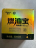 車仆金瓶燃油宝除积碳pea燃油添加剂发动机清洗剂6支装+金装三元2支 实拍图