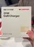 CANDYSIGN制糖工厂硬糖35W氮化镓充电器适用iPad苹果iPhone15华为OPPO安卓pd快充Type-C充电头vivo 实拍图