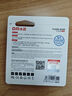 DM大迈 32GB USB3.2 金属高速读写U盘 PD235 UDP一体封装防尘防水投标u盘车载电脑优盘 实拍图