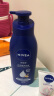 妮维雅（NIVEA）全能大蓝瓶保湿滋润防干燥身体乳女士深层润肤乳液400ml 实拍图