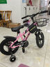 凤凰（Phoenix）儿童自行车儿童单车3-6岁小孩自行车6-10岁儿童自行车凤凰自行车 高配迷人粉丨一体轮+双碟刹+礼包 14寸【适合95-120cm】 实拍图
