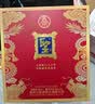 五粮液股份 圣酒五福临门 浓香型白酒 52度 500mL*5瓶 礼盒装送礼 实拍图