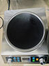 云夫人家用凹面电磁炉商用套装全套带锅大功率大火力爆炒火锅 电磁灶 【不锈钢机身-进口机芯】凹面爆炒单机 实拍图
