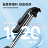 索盈【TOP榜第1名】自拍杆手机支架360度旋转防抖自动跟拍摄落地三脚便携式旅游直播神器旅行小巧拍照 升级带灯【超长广角| 102cm】 自带蓝牙遥控丨苹果安卓通用 实拍图