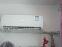 新飞空调一级能效 超省电变频冷暖 大1.5匹/2匹 家电补贴 纯铜管 以旧换新 家用空调挂机壁挂式空调 单冷 变频 一级能效 1.5匹 【不含安装】 实拍图