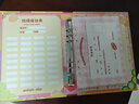 福吾至嘉同学录搞笑六年级高颜值女生小众不撞毕业纪念册搞怪个性薯片抽象 [乐在分享原味]80张 实拍图