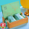 山间饮茗 碧螺春新茶高山绿茶明前新茶浓香型茶叶罐装散装 碧螺春清风礼盒 250g*1盒 实拍图