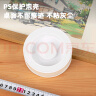 得力(deli)纳米胶带 30mm*3m 强力胶透明无痕胶双面胶免钉胶 升级防尘泡壳 可重复使用 得盛系列2卷 JL589 实拍图