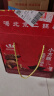 永丰牌北京二锅头金奖小方瓶清香型白酒出口小方瓶全家福500ml*6瓶 实拍图