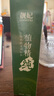 靓妃植物精纯赋活爽肤水150ml 爽肤水保湿补水嫩肤水 150ml 实拍图