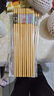 高档楠竹筷子天然家用新款纯天然木筷子一人一快5-20双防霉耐高温 【宝石黄色】/5双装 无规格 实拍图