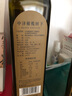 莫奈瑞【保真橄榄油】意大利原瓶进口特级初榨橄榄油750ml  压榨食用油 实拍图