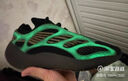 阿迪达斯YEEZY700黑武士椰子男女中性时尚休闲鞋GX6144 46.5 实拍图