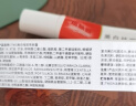 TWG面霜肤研美白祛斑霜烟酰胺淡化黑色素凝胶搭熊果苷乳膏去黄精华液 实拍图