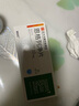 【3盒装】[赛菲可] 恩格列净片10mg*30片/盒 实拍图