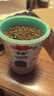 九月生草莓种子盆栽DIY趣味儿童种植盆栽花卉植物幼儿园开学季礼物 实拍图
