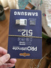 三星（SAMSUNG）512GB TF(MicroSD)内存卡读卡器套装 超高速PRO深蓝卡 U3A2V30 运动相机 读速200MB/s写速130MB/s 实拍图