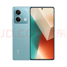 小米（MI）Redmi Note13 5G 1亿像素 超细四窄边OLED直屏 5000mAh大电量 8GB+256GB 时光蓝 小米手机红米手机 实拍图