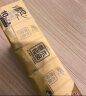 清风手帕纸3层8张*30包小包面巾纸巾便携随身包家用学校旅游B66ACM 实拍图